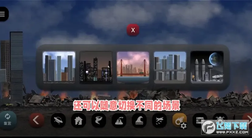 ʧ�س���ģ����v1.00.00 �ٷ�����