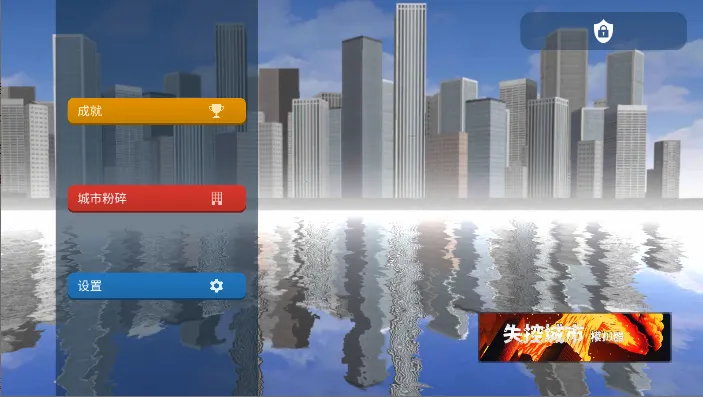 ʧ�س���ģ����v1.00.00 �ٷ�����