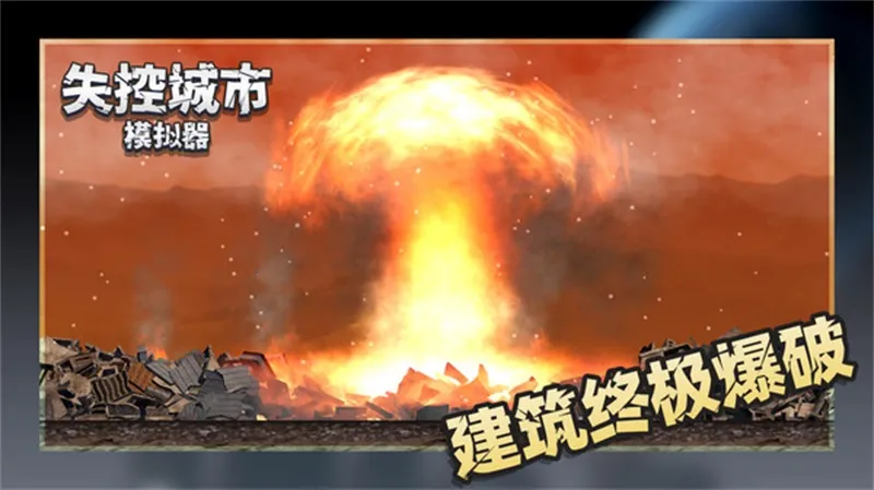 ʧ�س���ģ����