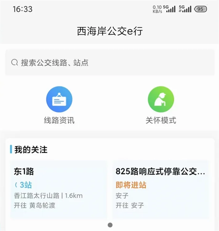 ����������e��