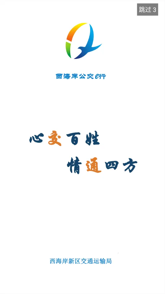 ����������e��v1.0.2 ��Ѱ�