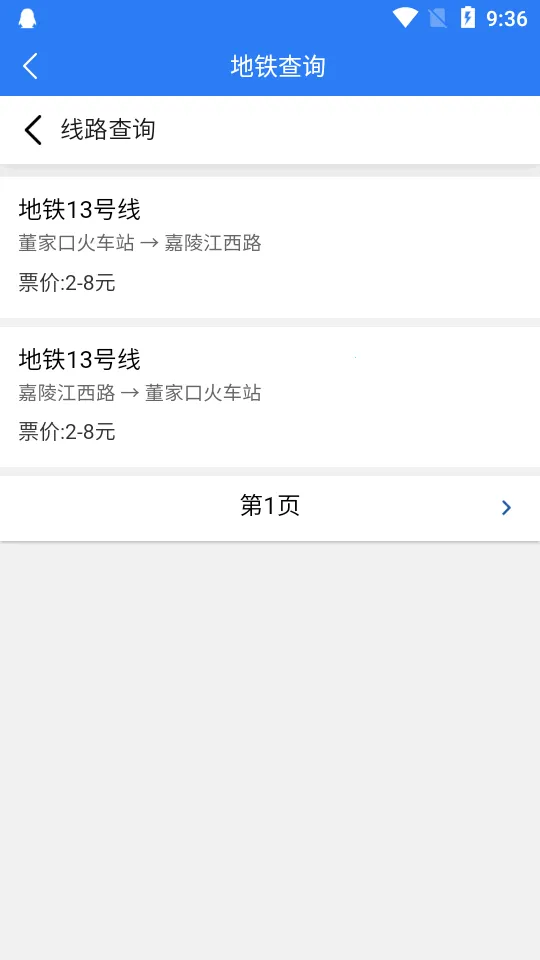 ����������e��v1.0.2 ��Ѱ�