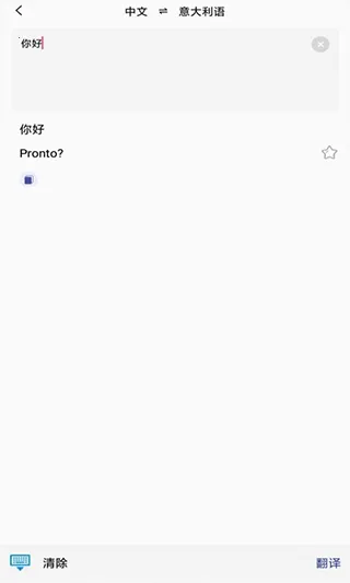 С���ַ���2026�ٷ�����v1.5 �ٷ�����