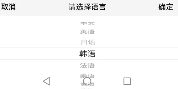 С���ַ���2026�ٷ�����