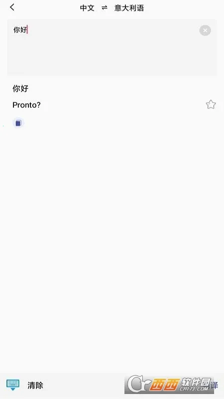 С���ַ���2026�ٷ�����v1.5 �ٷ�����