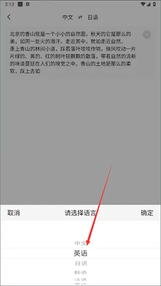 С���ַ���2026�ٷ�����