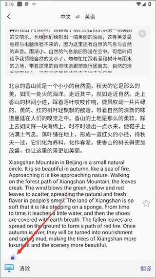 С���ַ���2026�ٷ�����