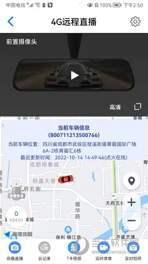 ;��Pro2026�ٷ�����