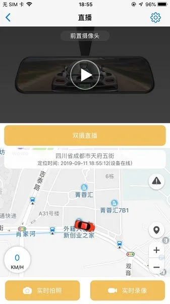 ;��Pro2026�ٷ�����