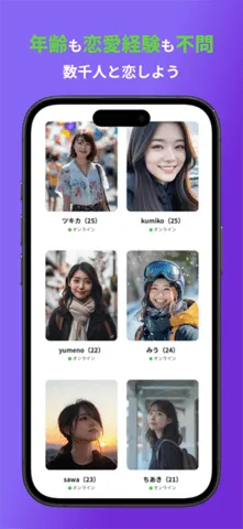 LOVERSEv1.0.2 ��Ѱ�