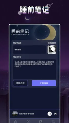 ����v1.3 ��Ѱ�