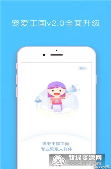 �谮����v3.9.48 ��Ѱ�