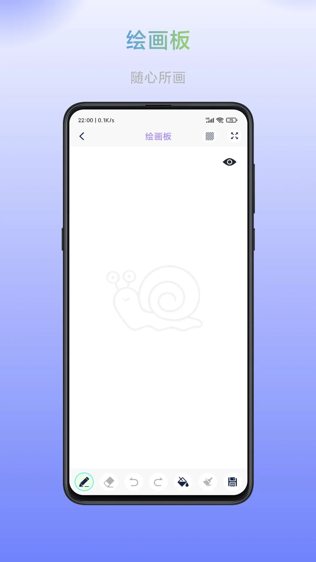 ����v1.0.6 ��׿��