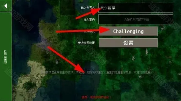 ����ս����̩ģ��