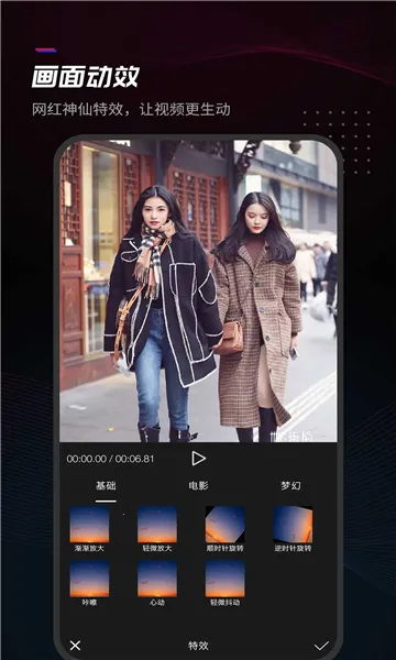 ���׼�����׿���ֻ���v1.0.5 ��Ѱ�