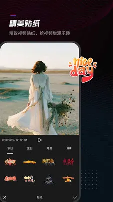 ���׼�����׿���ֻ���v1.0.5 ��Ѱ�