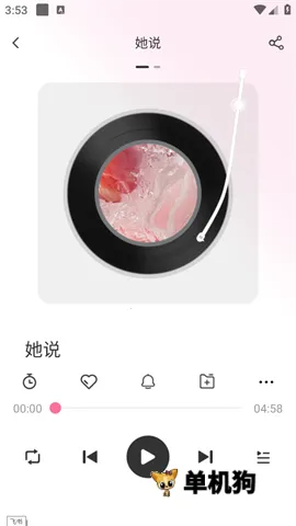 �������ֲ�����v3.5 ��׿��