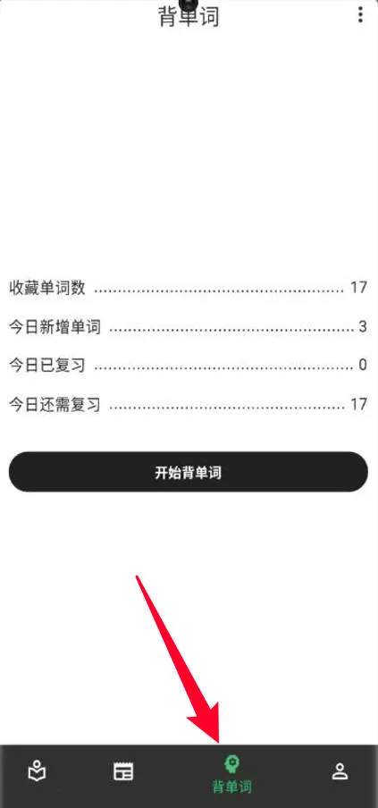 �ͱ��Ķ������ֻ���