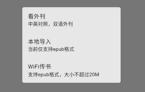 �ͱ��Ķ������ֻ���