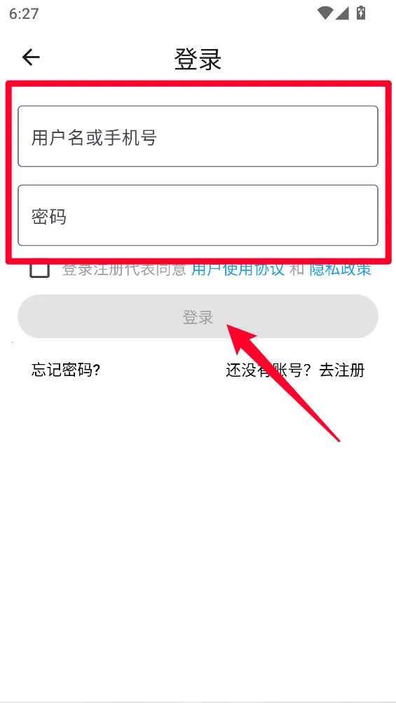 �ͱ��Ķ������ֻ���