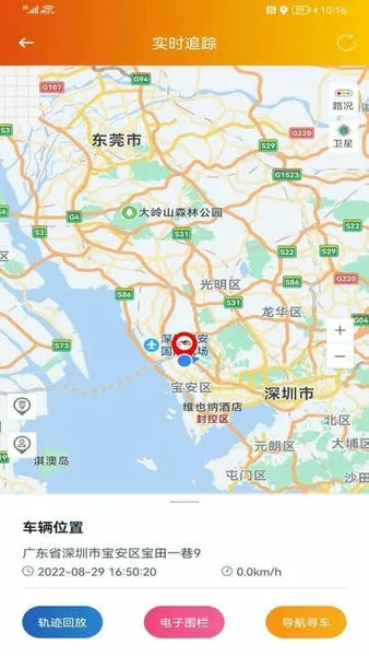 ͻ����v1.7.3 �ֻ���