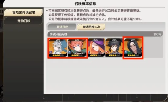 ����ʿ����2026���ذ�װ