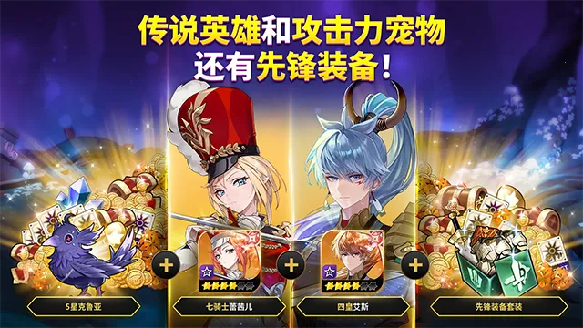 ����ʿ����2026���ذ�װv1.14.16 ��׿��