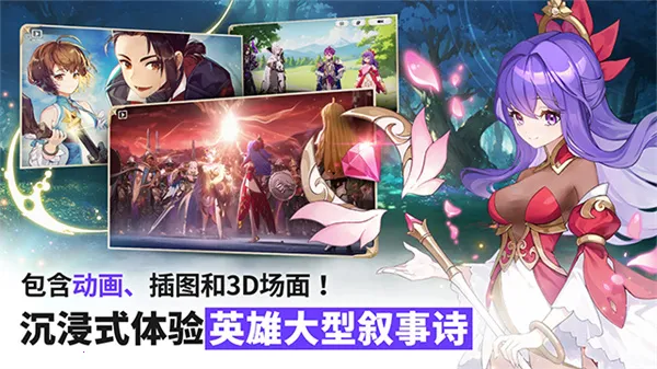 ����ʿ����2026���ذ�װv1.14.16 ��׿��