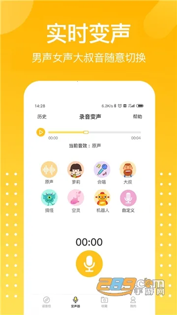 ��ƽ�Լ�������v1.9.1 ��Ѱ�