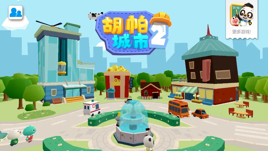 ��������2v1.2 ��Ѱ�