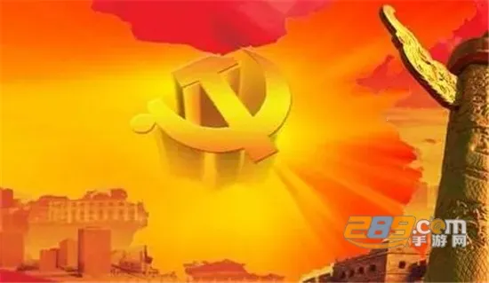 �˲��ǻ۵���