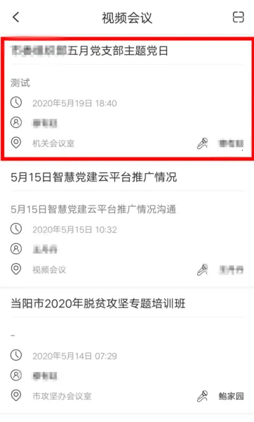 �˲��ǻ۵���