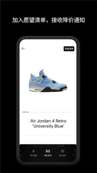 GOAT2026���°汾