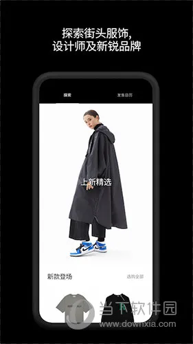 GOAT2026���°汾