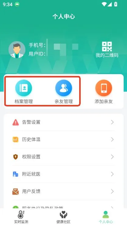 ��С��2026���°汾