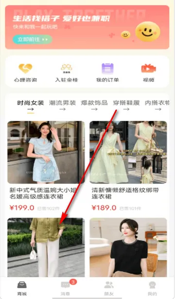 ������̳�