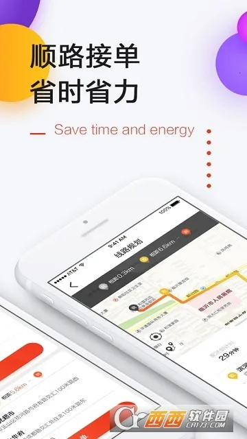 һ��������v1.0.0 ��Ѱ�