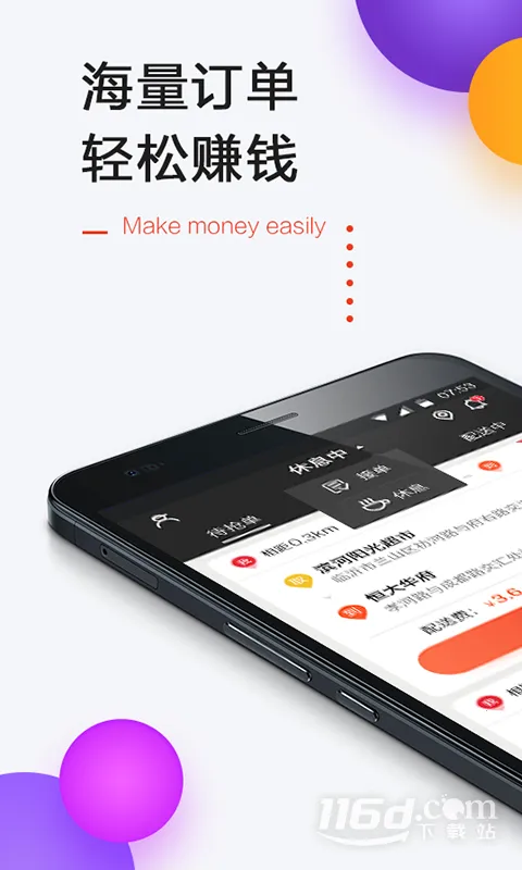 һ��������v1.0.0 ��Ѱ�