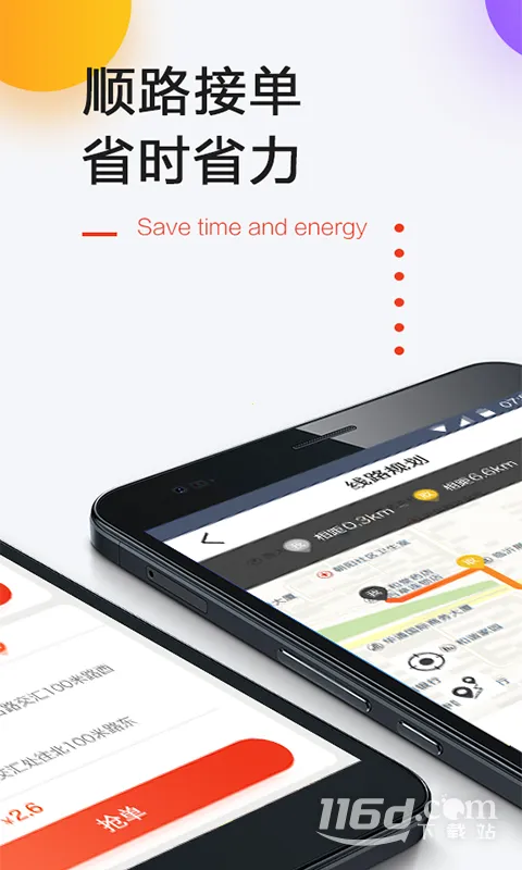 һ��������v1.0.0 ��Ѱ�