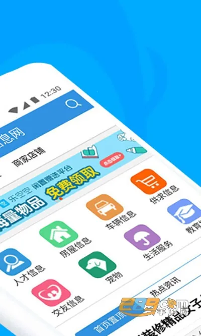 ÷�ӿ���Ϣ��v1.9.0 ��Ѱ�