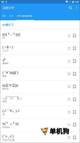 �������ְ�׿���ֻ���v0.6.6 �ֻ���