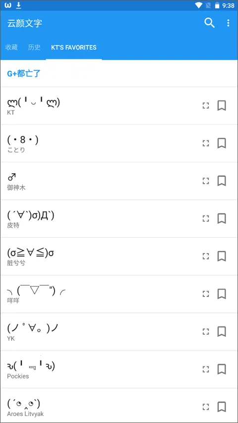 �������ְ�׿���ֻ���v0.6.6 �ֻ���