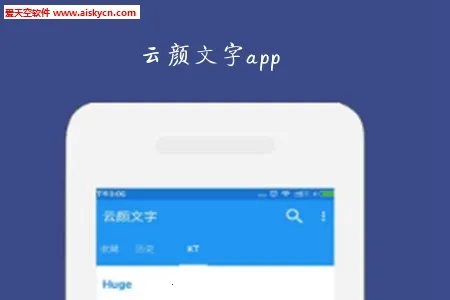 �������ְ�׿���ֻ���