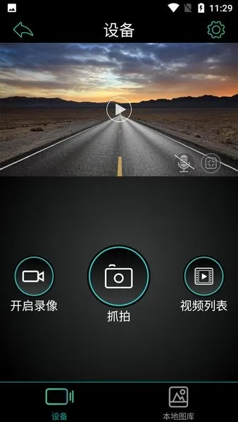 HiDvrv10.22.0954 ��Ѱ�