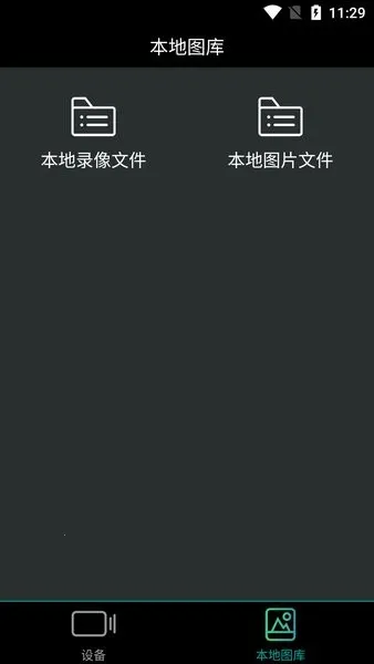 HiDvrv10.22.0954 ��Ѱ�