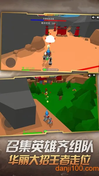 ��װ����սʿ�����ֻ���v1.0 ��Ѱ�