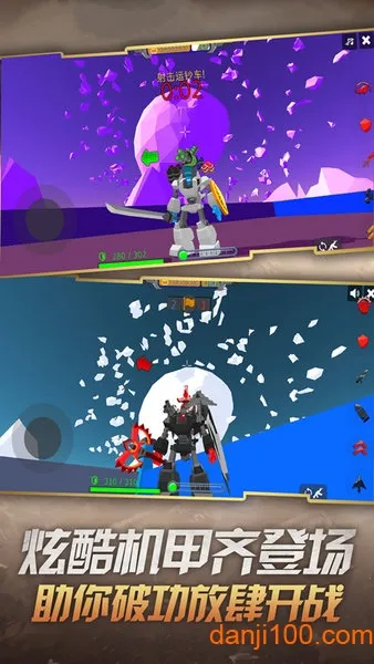 ��װ����սʿ�����ֻ���v1.0 ��Ѱ�