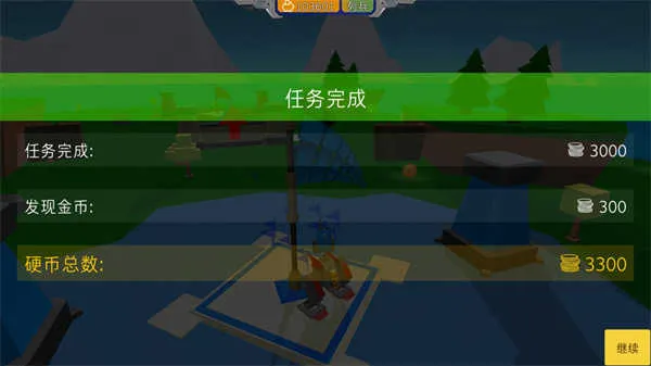 ��װ����սʿ�����ֻ���