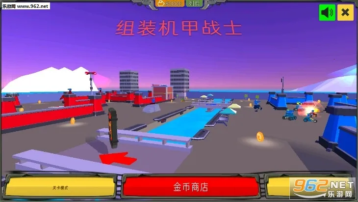 ��װ����սʿ�����ֻ���