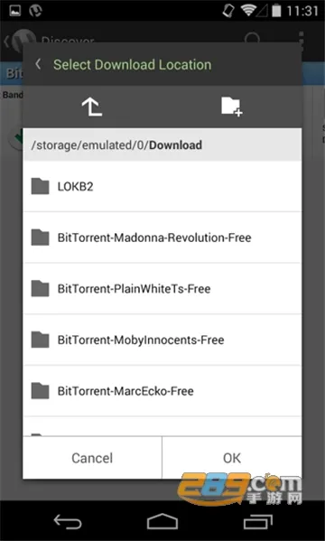 utorrent2026�ٷ����°汾v8.2.6 �ٷ�����